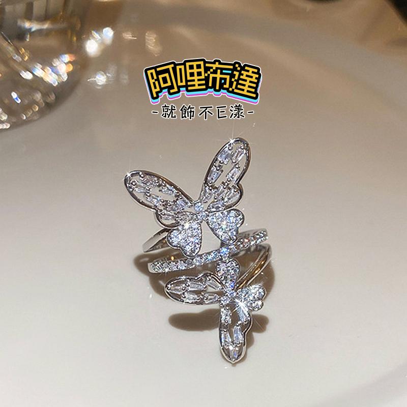 【阿哩布達】👉【戒指】台灣現貨 快速出貨JZ22 甜美風 精緻水鑽雙層蝴蝶戒指 寬版戒指 開口戒 新娘秘書 新娘飾品-細節圖3
