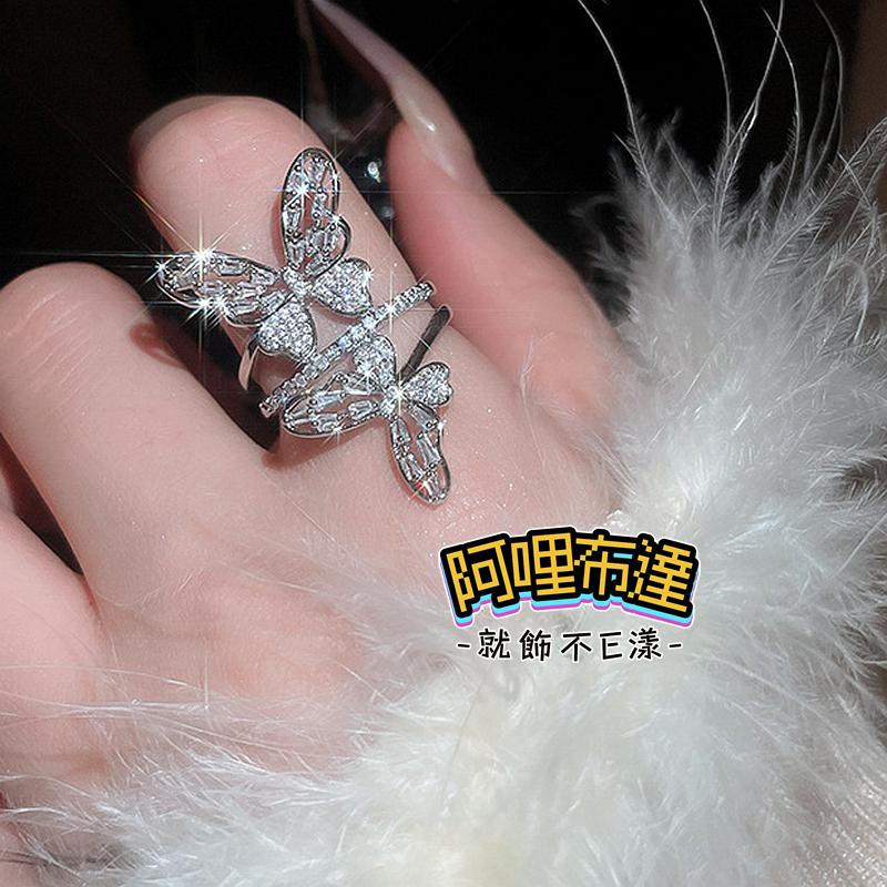 【阿哩布達】👉【戒指】台灣現貨 快速出貨JZ22 甜美風 精緻水鑽雙層蝴蝶戒指 寬版戒指 開口戒 新娘秘書 新娘飾品-細節圖4
