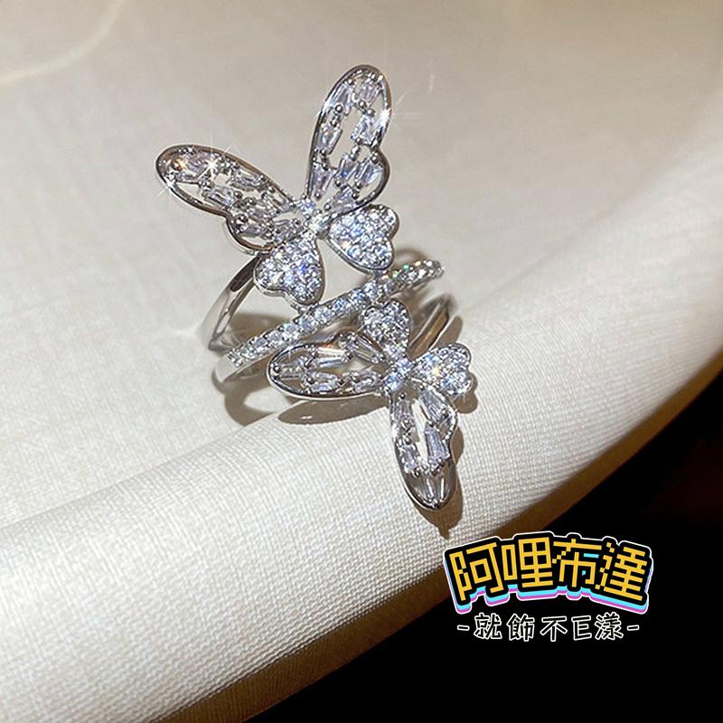 【阿哩布達】👉【戒指】台灣現貨 快速出貨JZ22 甜美風 精緻水鑽雙層蝴蝶戒指 寬版戒指 開口戒 新娘秘書 新娘飾品-細節圖5