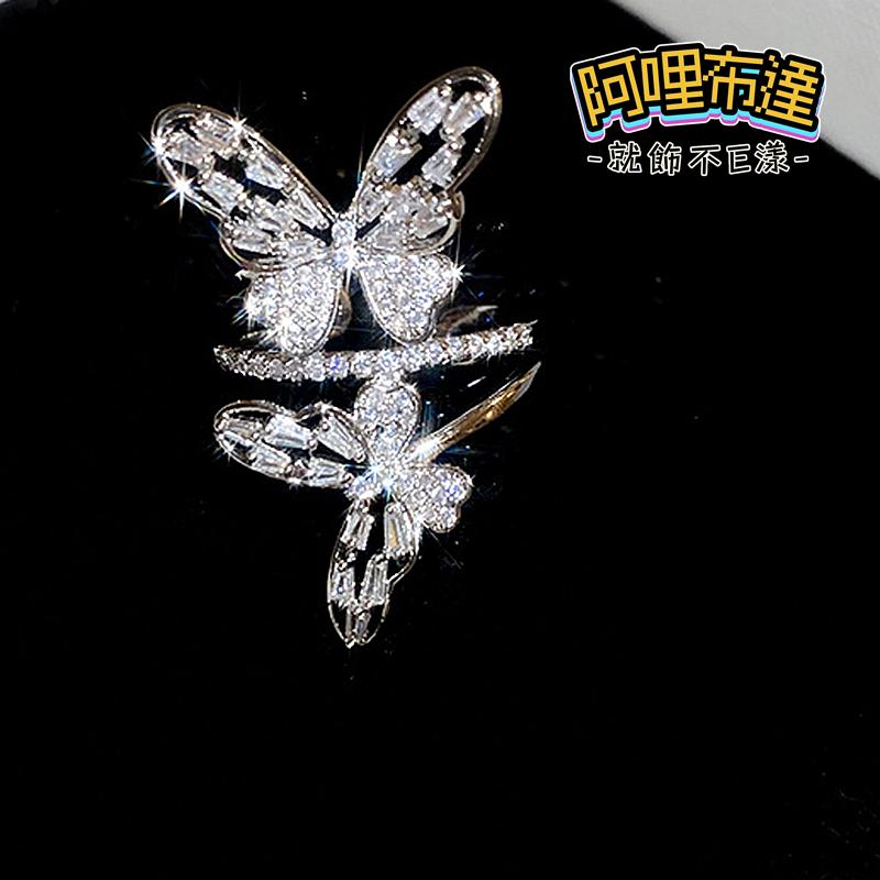 【阿哩布達】👉【戒指】台灣現貨 快速出貨JZ22 甜美風 精緻水鑽雙層蝴蝶戒指 寬版戒指 開口戒 新娘秘書 新娘飾品-細節圖6