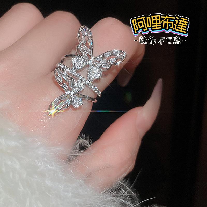 【阿哩布達】👉【戒指】台灣現貨 快速出貨JZ22 甜美風 精緻水鑽雙層蝴蝶戒指 寬版戒指 開口戒 新娘秘書 新娘飾品-細節圖7