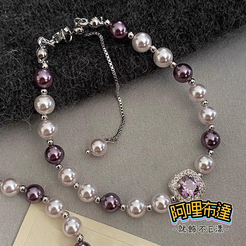 【阿哩布達】👉【手鍊】台灣現貨 快速出貨SH96 精緻高雅 紫色方形水鑽珍珠手鍊 約會 喜宴 晚會 新娘秘書 新娘飾品-細節圖3