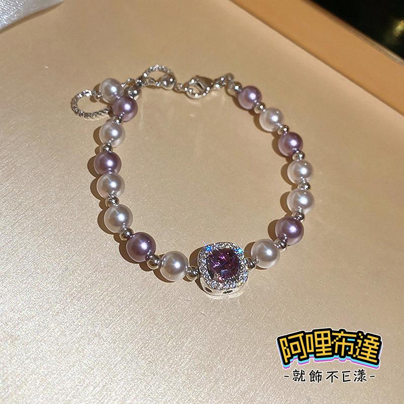 【阿哩布達】👉【手鍊】台灣現貨 快速出貨SH96 精緻高雅 紫色方形水鑽珍珠手鍊 約會 喜宴 晚會 新娘秘書 新娘飾品-細節圖4