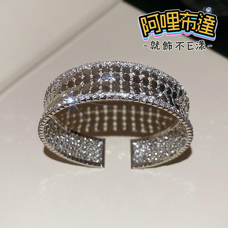 【阿哩布達】👉【手鍊】台灣現貨 快速出貨SH113 精緻鑲鑽亮片寬版開口手環 兩色可選 宴會 晚會 約會 新娘飾品-細節圖4