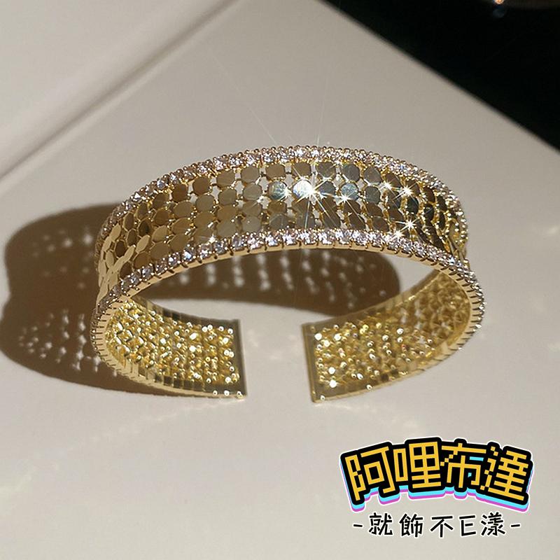 【阿哩布達】👉【手鍊】台灣現貨 快速出貨SH113 精緻鑲鑽亮片寬版開口手環 兩色可選 宴會 晚會 約會 新娘飾品-細節圖5