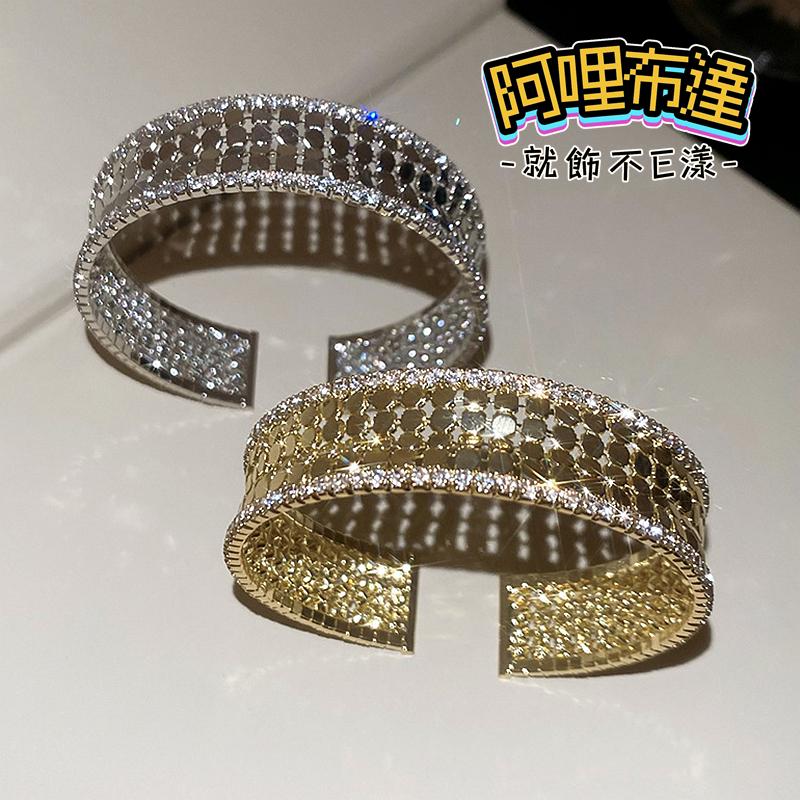 【阿哩布達】👉【手鍊】台灣現貨 快速出貨SH113 精緻鑲鑽亮片寬版開口手環 兩色可選 宴會 晚會 約會 新娘飾品-細節圖8