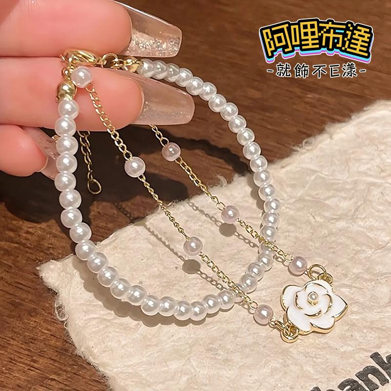 【阿哩布達】👉【手鍊】台灣現貨 快速出貨SH98 小香風 精緻山茶花珍珠雙層手鍊 約會 喜宴 晚會 新娘飾品 新娘秘書-細節圖4