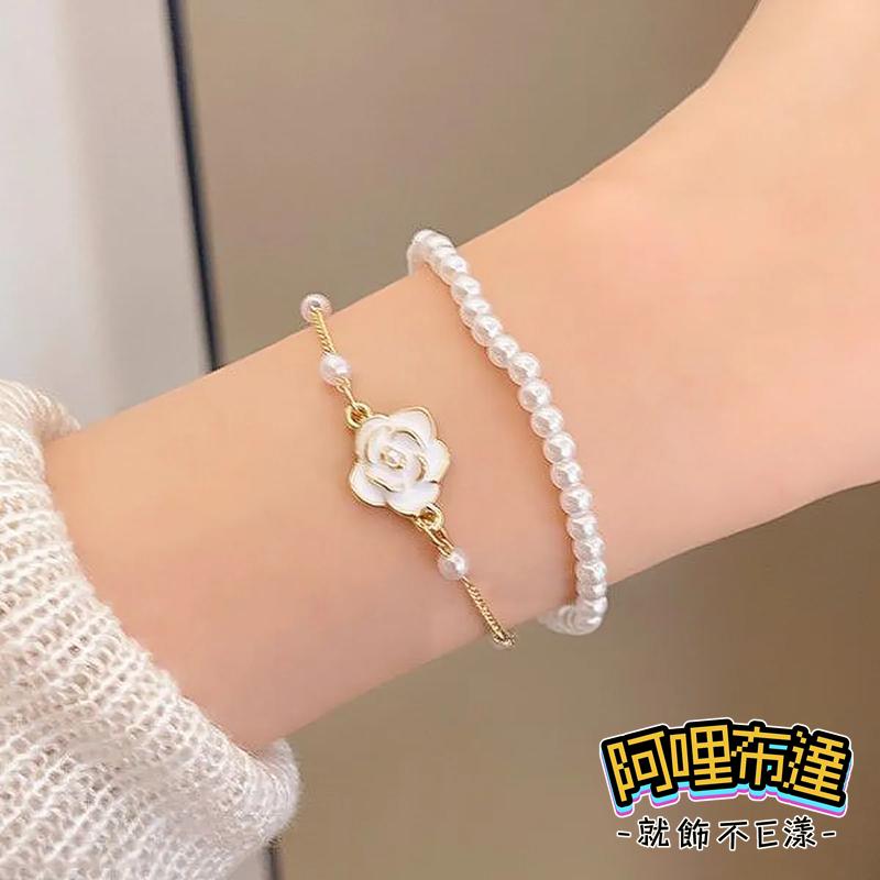 【阿哩布達】👉【手鍊】台灣現貨 快速出貨SH98 小香風 精緻山茶花珍珠雙層手鍊 約會 喜宴 晚會 新娘飾品 新娘秘書-細節圖6