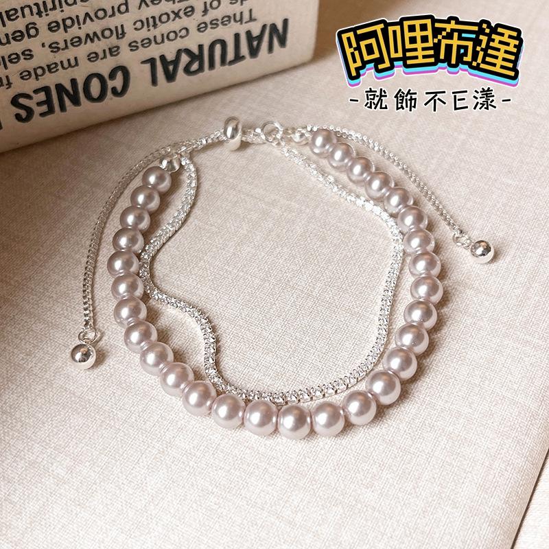 【阿哩布達】👉【手鍊】台灣現貨 快速出貨SH111 精緻高雅 紫色珍珠水鑽雙層手鍊 可調整手鍊 新娘飾品 肚皮舞 舞孃-細節圖2