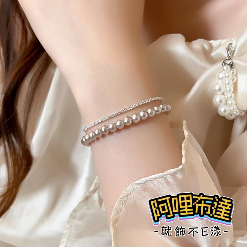 【阿哩布達】👉【手鍊】台灣現貨 快速出貨SH111 精緻高雅 紫色珍珠水鑽雙層手鍊 可調整手鍊 新娘飾品 肚皮舞 舞孃-細節圖3