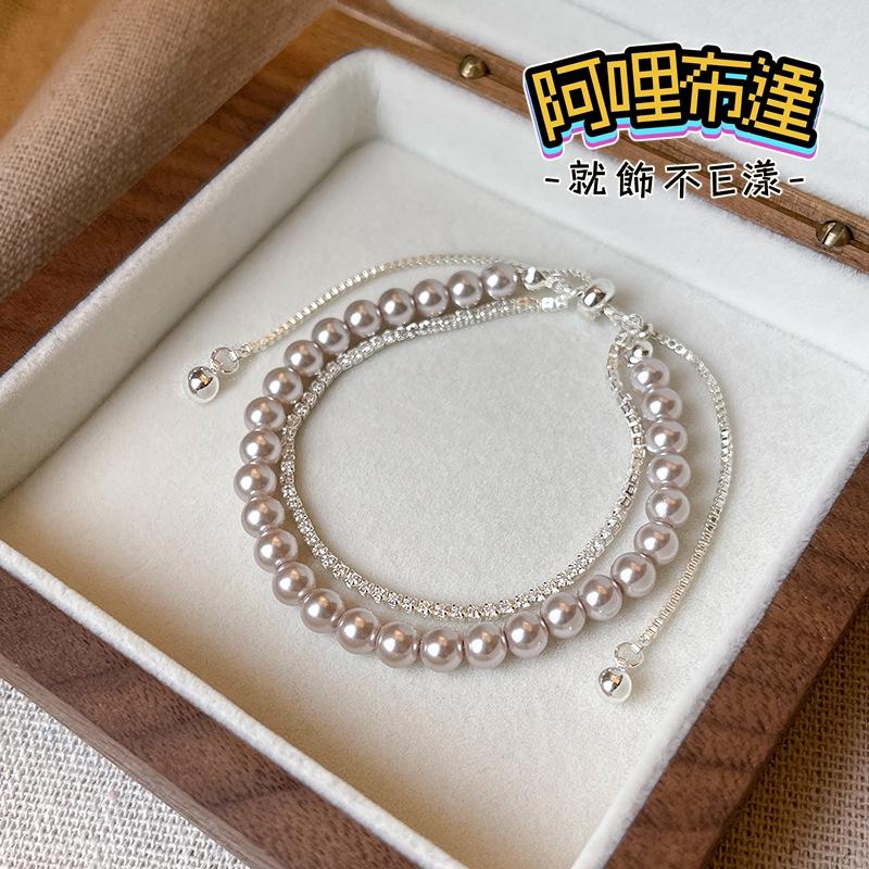 【阿哩布達】👉【手鍊】台灣現貨 快速出貨SH111 精緻高雅 紫色珍珠水鑽雙層手鍊 可調整手鍊 新娘飾品 肚皮舞 舞孃-細節圖4