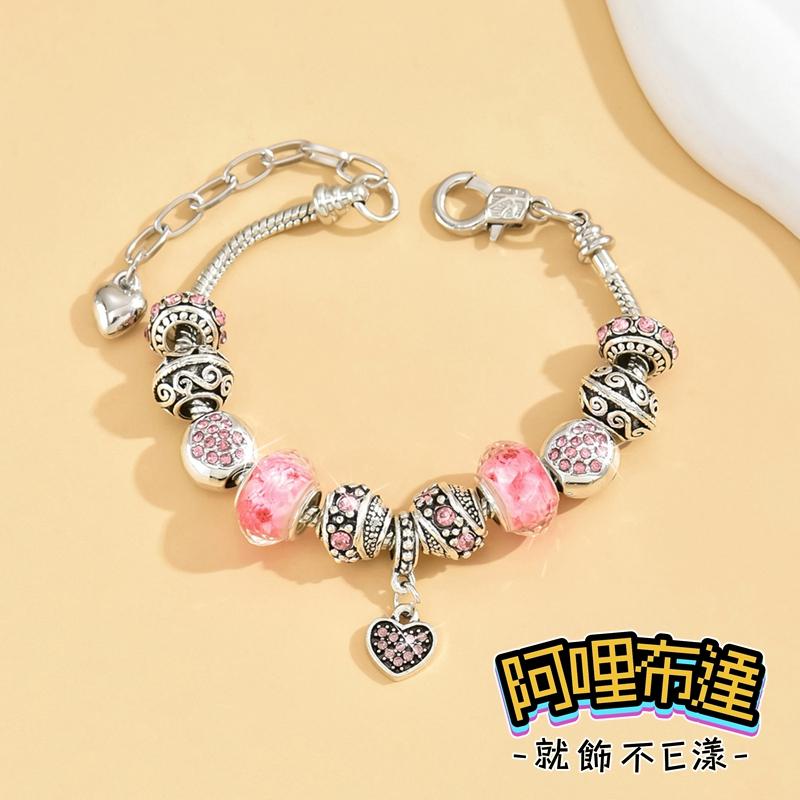 【阿哩布達】👉【手鍊】台灣現貨 快速出貨SH108 精緻高雅 手作玻璃珠鏤空粉色水鑽球潘多拉串珠手鍊 新秘 新娘飾品-細節圖5