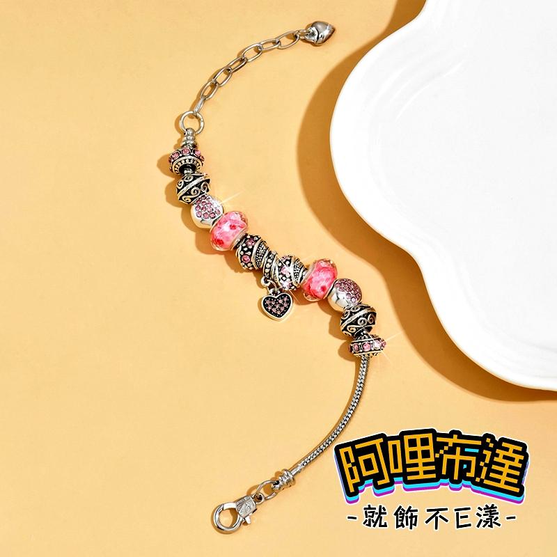 【阿哩布達】👉【手鍊】台灣現貨 快速出貨SH108 精緻高雅 手作玻璃珠鏤空粉色水鑽球潘多拉串珠手鍊 新秘 新娘飾品-細節圖7