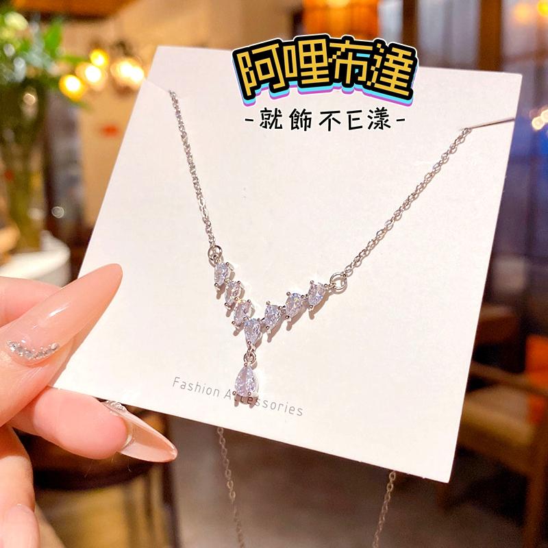 【阿哩布達】👉【項鍊】台灣現貨 快速出貨SL147 精緻簡約設計水滴拼接項鍊 鎖骨鍊 頸鍊 短項鍊 約會 新秘 新娘飾品-細節圖3