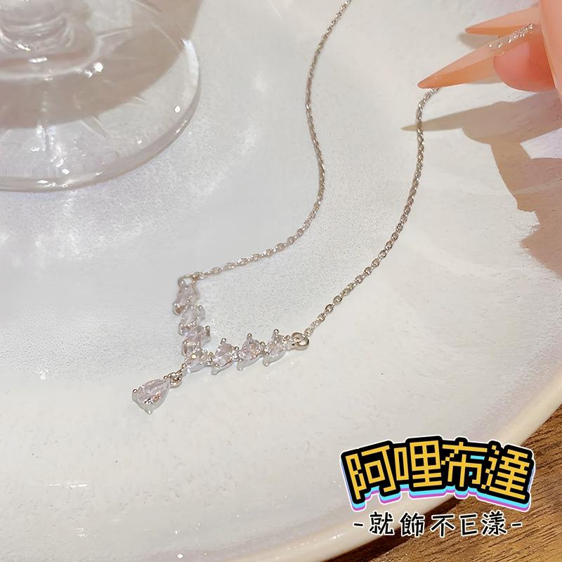 【阿哩布達】👉【項鍊】台灣現貨 快速出貨SL147 精緻簡約設計水滴拼接項鍊 鎖骨鍊 頸鍊 短項鍊 約會 新秘 新娘飾品-細節圖6