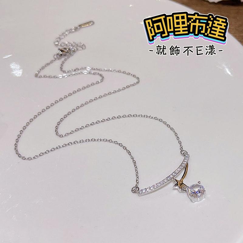 【阿哩布達】👉【項鍊】台灣現貨 快速出貨SL148 精緻簡約設計水鑽單顆鋯石吊墜項鍊 鎖骨鍊 頸鍊 短項鍊 新娘飾品-細節圖2