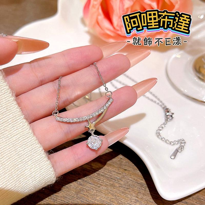 【阿哩布達】👉【項鍊】台灣現貨 快速出貨SL148 精緻簡約設計水鑽單顆鋯石吊墜項鍊 鎖骨鍊 頸鍊 短項鍊 新娘飾品-細節圖3