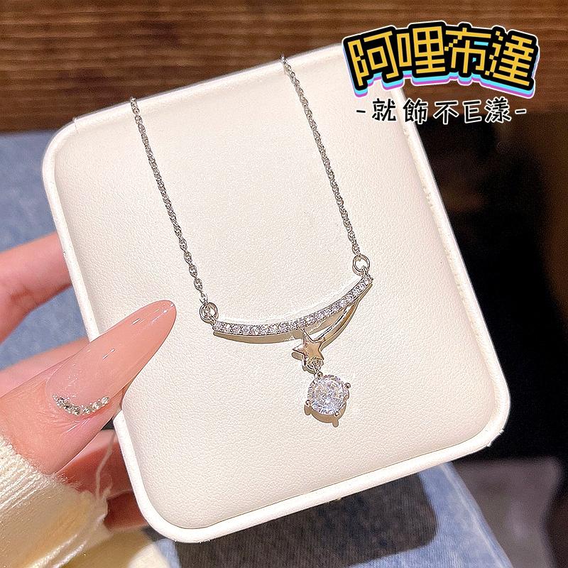 【阿哩布達】👉【項鍊】台灣現貨 快速出貨SL148 精緻簡約設計水鑽單顆鋯石吊墜項鍊 鎖骨鍊 頸鍊 短項鍊 新娘飾品-細節圖4