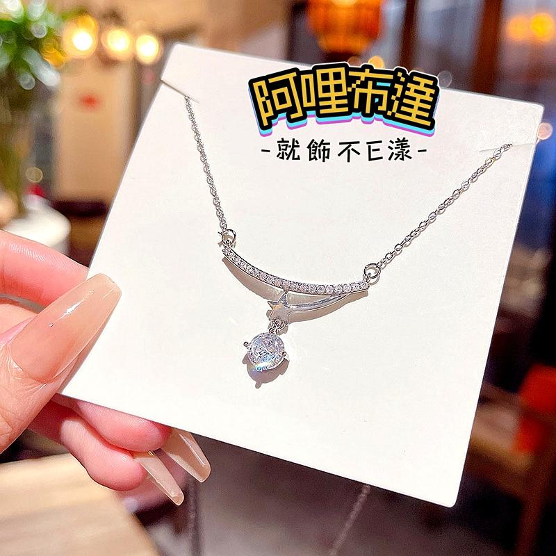 【阿哩布達】👉【項鍊】台灣現貨 快速出貨SL148 精緻簡約設計水鑽單顆鋯石吊墜項鍊 鎖骨鍊 頸鍊 短項鍊 新娘飾品-細節圖6