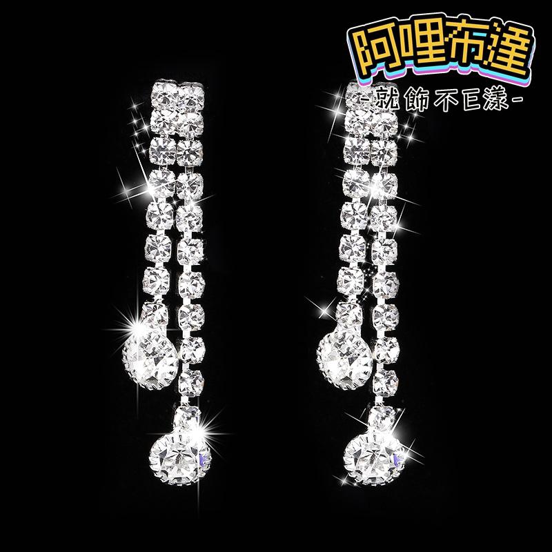 【阿哩布達】👉【套鍊組】台灣現貨 快速出貨TL88 美麗新娘 精緻閃亮水鑽U型項鍊耳針套組 耳夾套組 新娘飾品 新秘-細節圖4