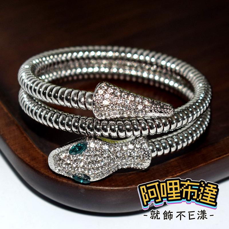 【阿哩布達】👉【手鍊】台灣現貨 快速出貨Z28 INS 冷淡風 龐克風格立體蛇形金屬水鑽手環 Z28 新娘飾品 肚皮舞-細節圖3