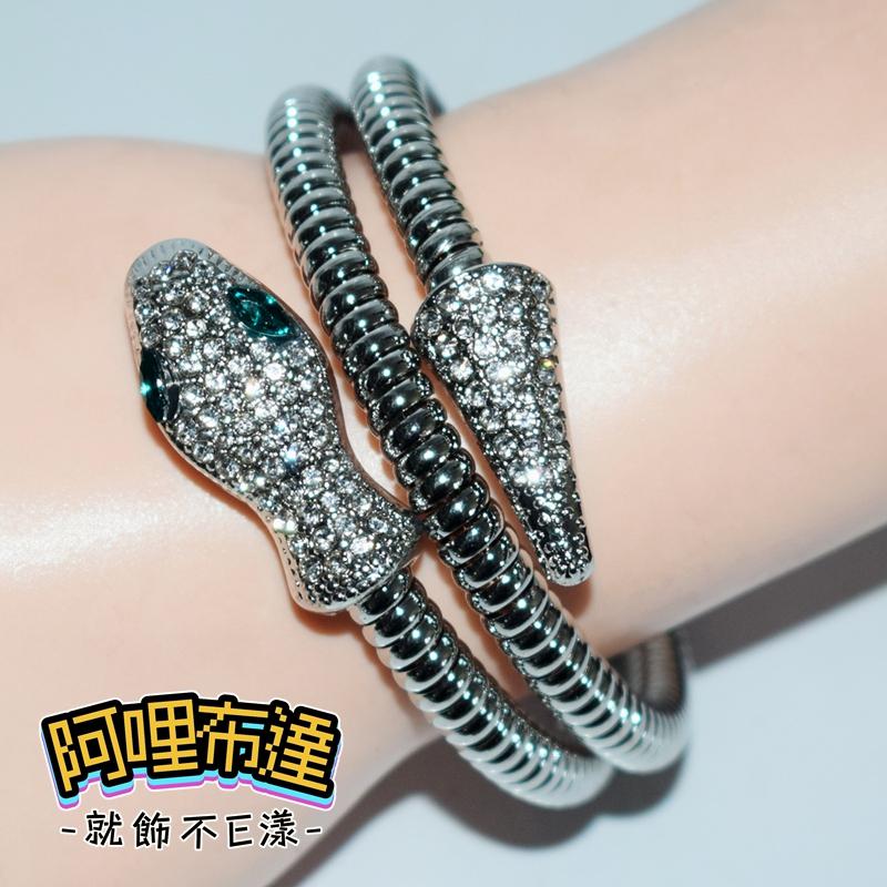 【阿哩布達】👉【手鍊】台灣現貨 快速出貨Z28 INS 冷淡風 龐克風格立體蛇形金屬水鑽手環 Z28 新娘飾品 肚皮舞-細節圖4