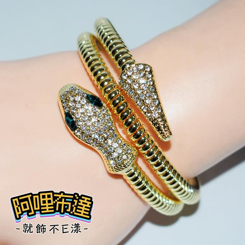 【阿哩布達】👉【手鍊】台灣現貨 快速出貨Z28 INS 冷淡風 龐克風格立體蛇形金屬水鑽手環 Z28 新娘飾品 肚皮舞-細節圖5