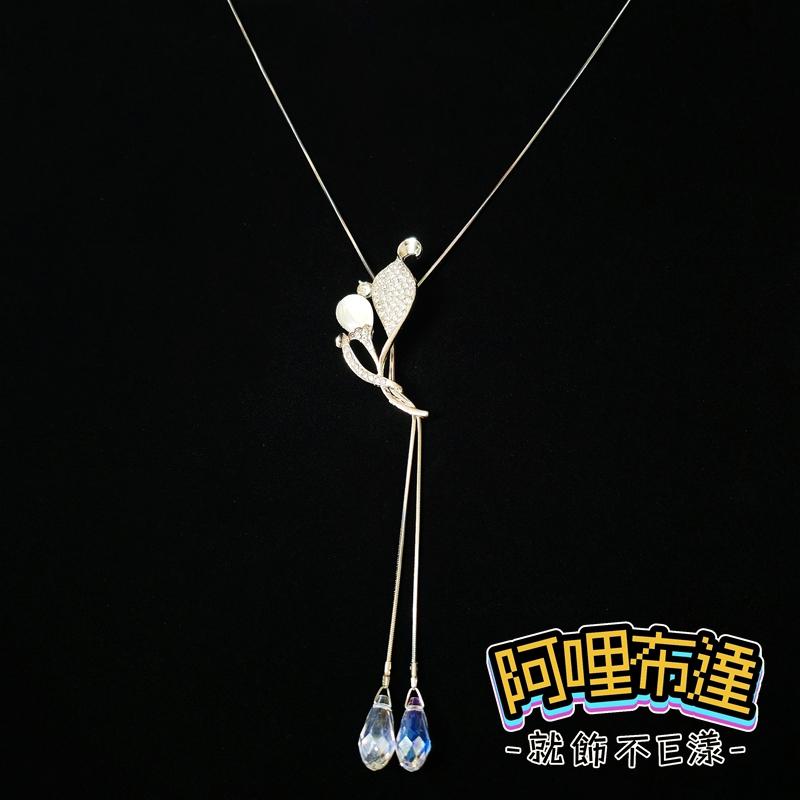 【阿哩布達】👉【項鍊】台灣現貨 快速出貨SL152 精緻閃亮 滿鑽貓眼石花朵水晶吊墜長項鍊 Y字鍊 毛衣鍊 (可調整)-細節圖2