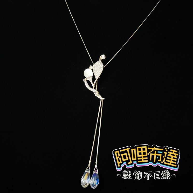 【阿哩布達】👉【項鍊】台灣現貨 快速出貨SL152 精緻閃亮 滿鑽貓眼石花朵水晶吊墜長項鍊 Y字鍊 毛衣鍊 (可調整)-細節圖3