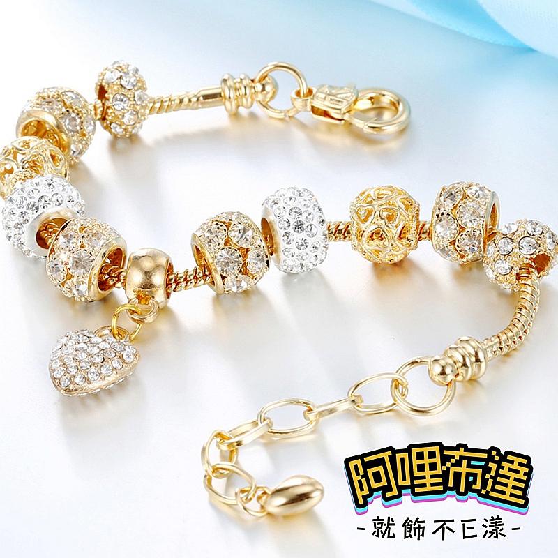 【阿哩布達】👉【手鍊】台灣現貨 快速出貨SH107 精緻手作 鏤空金球球水鑽愛心球球潘多拉串珠手鍊 新秘 新娘飾品-細節圖2