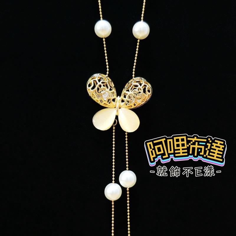 【阿哩布達】👉【項鍊】台灣現貨 快速出貨SL155 精緻時尚 立體鏤空鑲鑽蝴蝶珍珠吊墜長項鍊 毛衣鍊-細節圖3