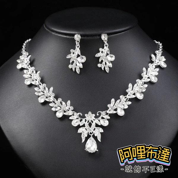 【阿哩布達】👉【套鍊組】台灣現貨 快速出貨TL14 美麗新娘 水鑽花朵樹葉水滴項鍊耳針套組 耳夾套組 二件組 新娘項鍊-細節圖3