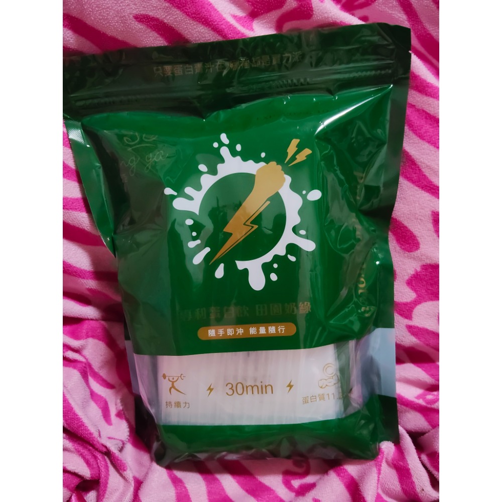 🩷靚亞*專利蛋白飲*田原奶綠-細節圖2