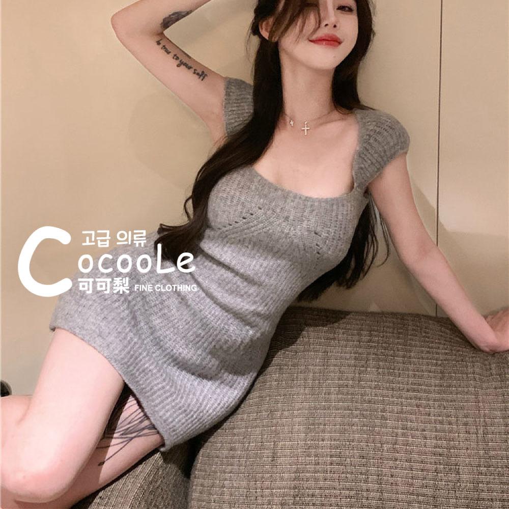 韓版🇰🇷慵懶氛圍純欲系早春新款方領收腰修身針織洋裝 春季洋裝 針織洋裝 收腰洋裝 方領洋裝 氣質洋裝 修身洋裝 約會洋裝-細節圖2