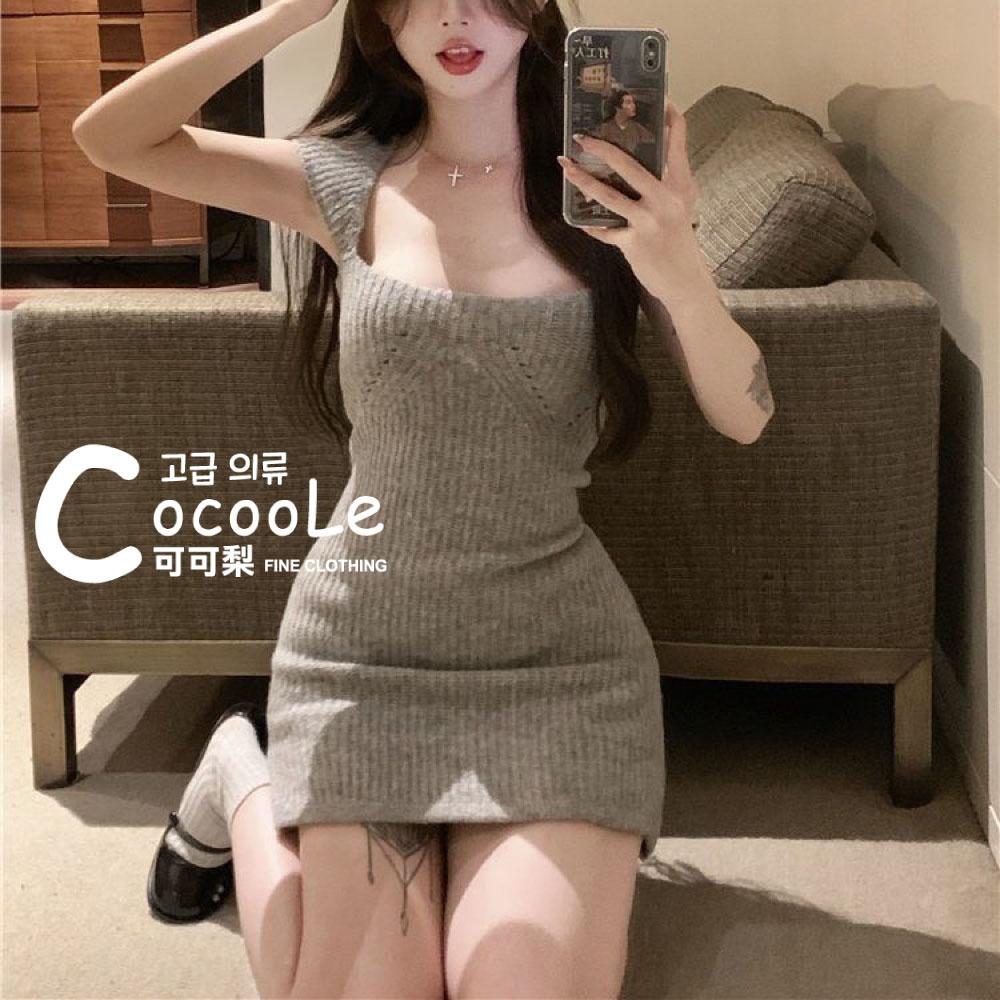 韓版🇰🇷慵懶氛圍純欲系早春新款方領收腰修身針織洋裝 春季洋裝 針織洋裝 收腰洋裝 方領洋裝 氣質洋裝 修身洋裝 約會洋裝-細節圖4