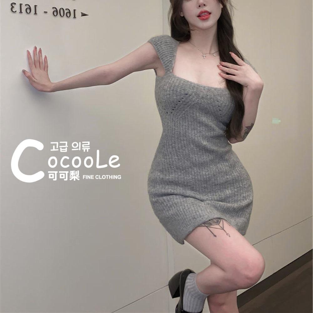韓版🇰🇷慵懶氛圍純欲系早春新款方領收腰修身針織洋裝 春季洋裝 針織洋裝 收腰洋裝 方領洋裝 氣質洋裝 修身洋裝 約會洋裝-細節圖8