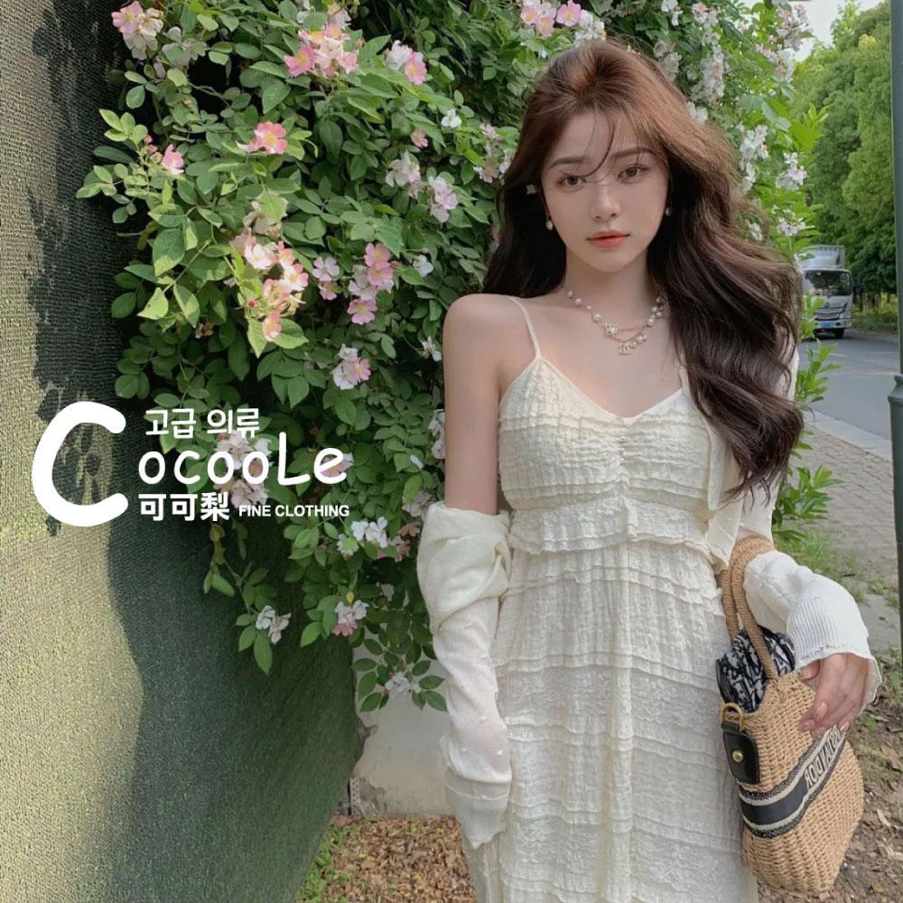 韓版🇰🇷浪漫氛圍溫柔系奶FU超甜美杏色V領細肩帶蕾絲寬鬆洋裝 渡假洋裝 蕾絲洋裝 氣質洋裝 寬鬆洋裝 海邊洋裝 質感洋裝-細節圖2
