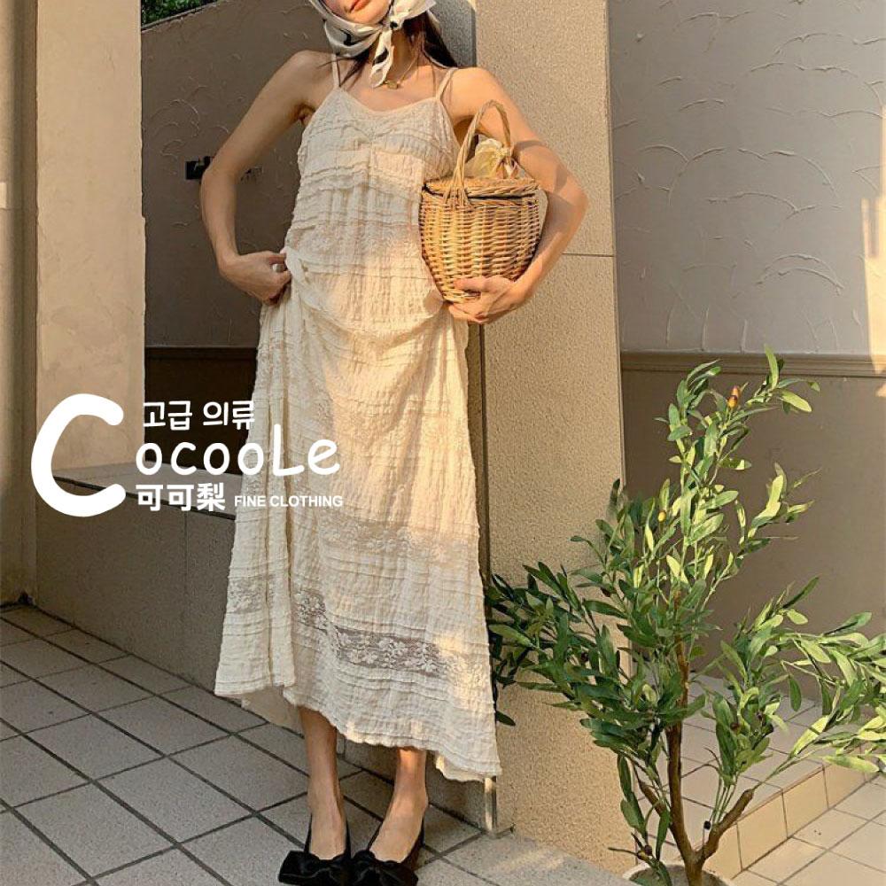 韓版🇰🇷浪漫氛圍溫柔系奶FU超甜美杏色V領細肩帶蕾絲寬鬆洋裝 渡假洋裝 蕾絲洋裝 氣質洋裝 寬鬆洋裝 海邊洋裝 質感洋裝-細節圖8