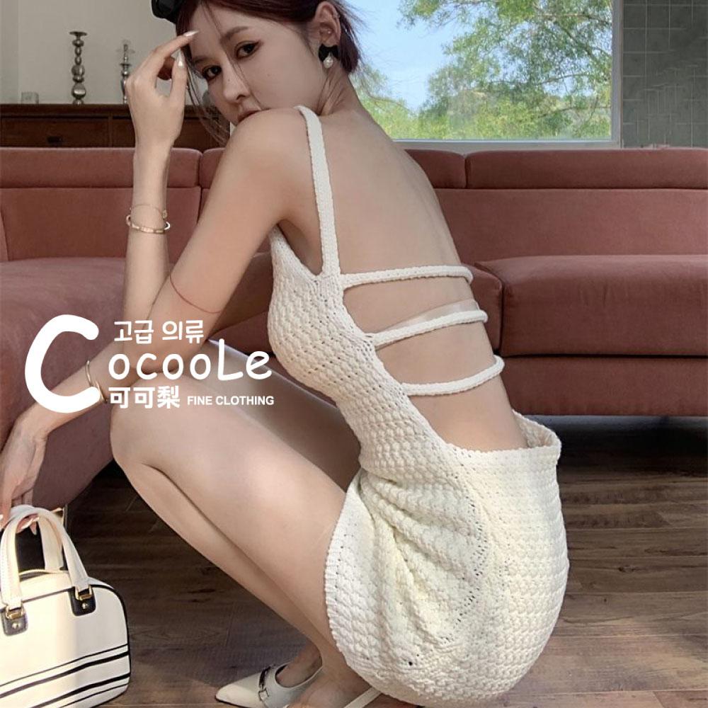 韓版🇰🇷慵懶氛圍甜辣系小姐姐渡假感大露背緊身針織洋裝 夏季洋裝 渡假洋裝 露背洋裝 沙灘洋裝 海島洋裝 美背洋裝-細節圖4