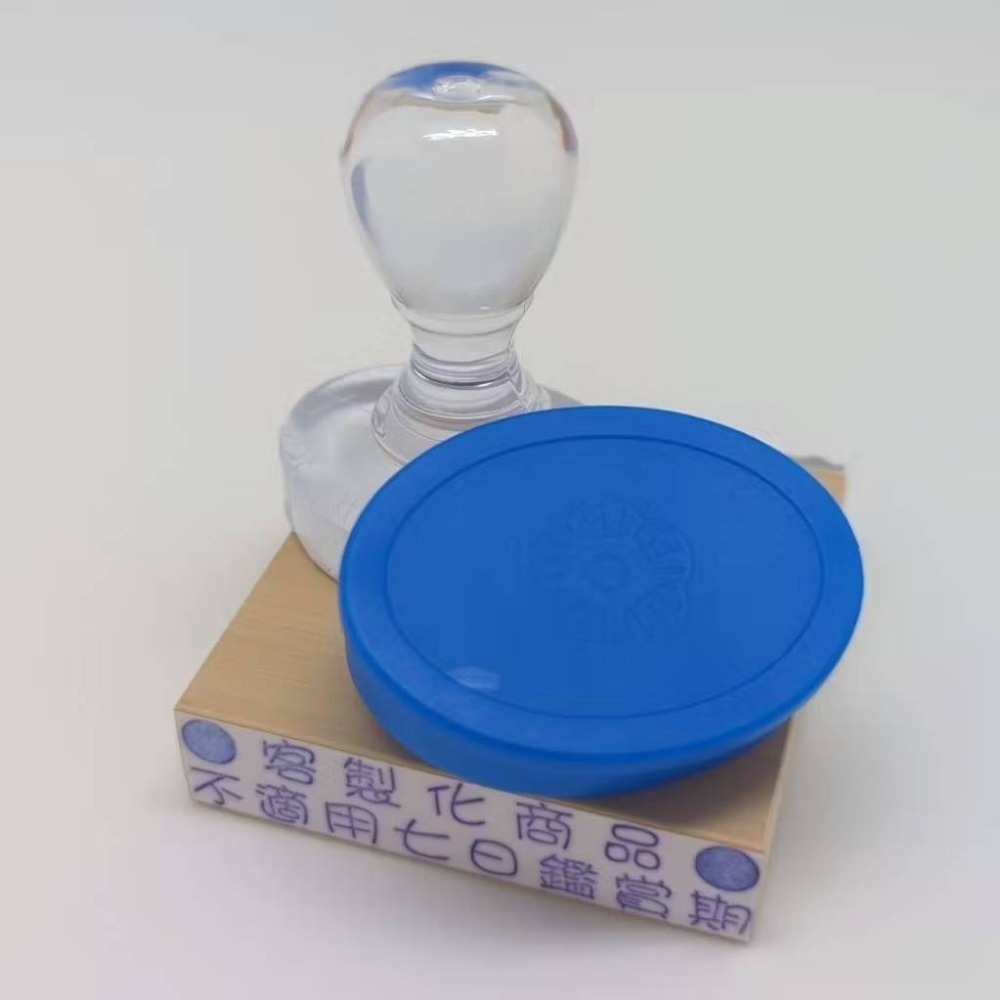 【運篆坊】統一發票章/橢圓章 收發章 店章 (橡皮章)-規格圖5