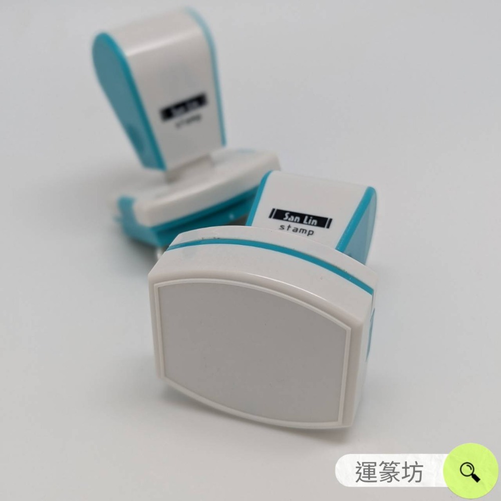 【運篆坊】統一發票章/橢圓章 收發章 店章 (連續章)-規格圖5