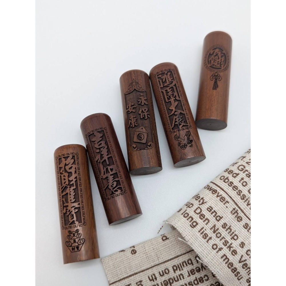 【運篆坊】橡皮章 連續章 回墨章 日期章 新力印 印台墨水 綜合報價區-規格圖7