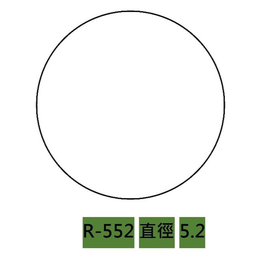 R-552