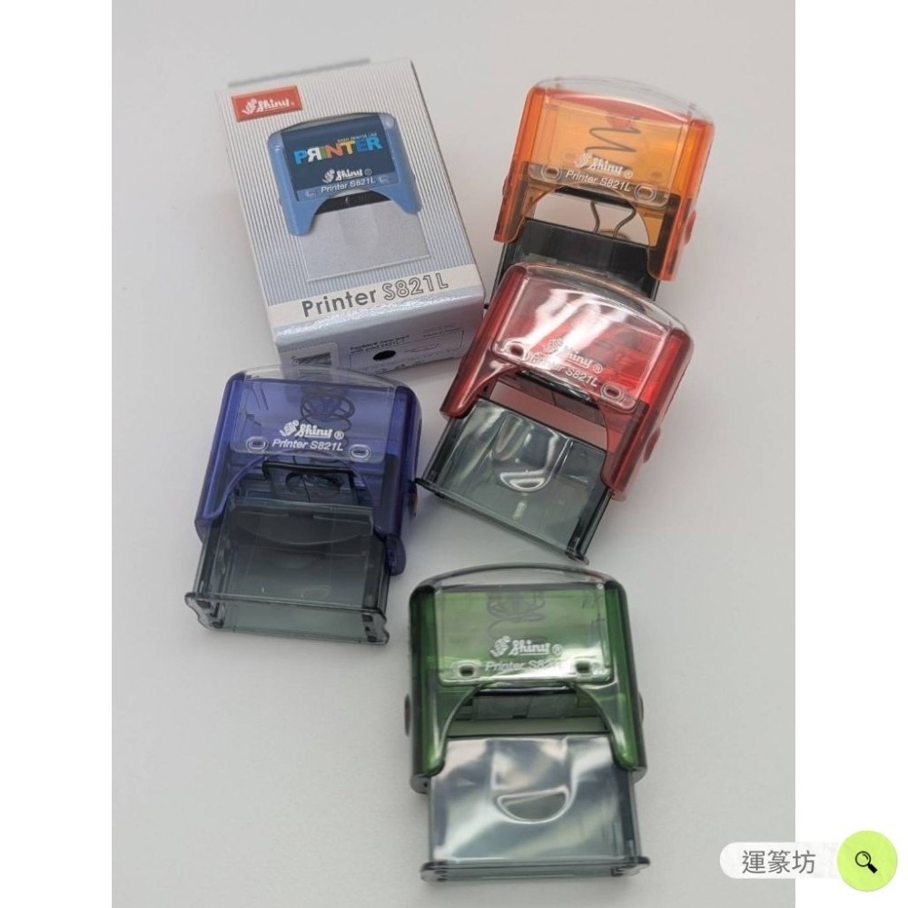 【運篆坊】新力牌回墨章 翻轉章 型號S-821L 型號S-841L  適用職章-細節圖2