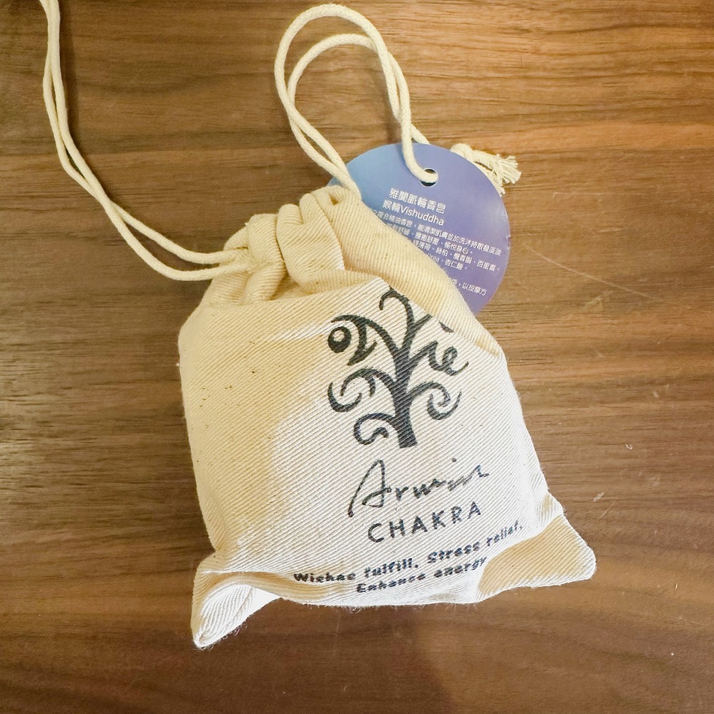 【桃園現貨】雅聞Arwin倍優Biochem 脈輪香皂150g 紮實耐用不易軟爛 清潔滋潤肌膚保濕不緊繃-細節圖7