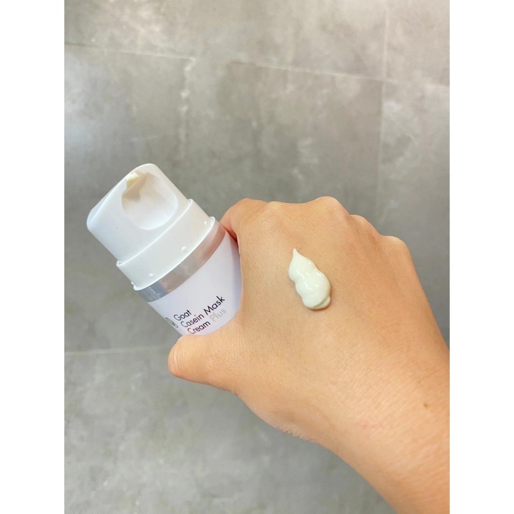 【桃園現貨】植肌生技Tklab羊珞素生肌蜜面膜55ml 大S代言 官網代購-細節圖2