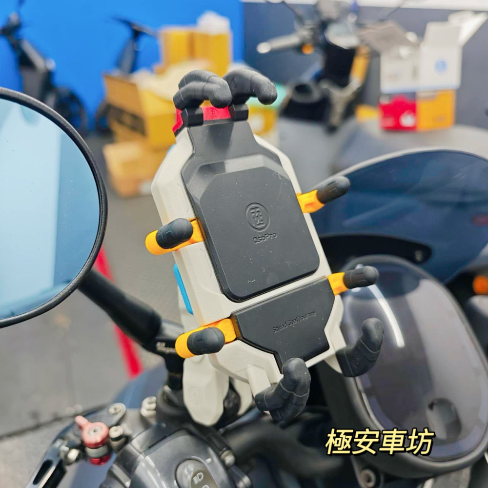 【桃園現貨】五匹甲殼減震手機架WUPP OsoPro 彩甲版 機車手機架 五匹手機架 無線充電板外送手機架-細節圖4