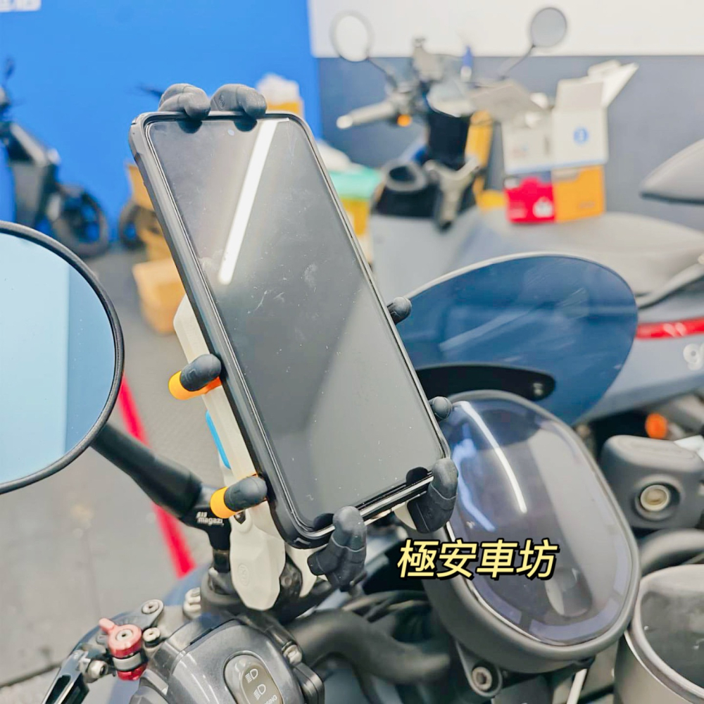 【桃園現貨】五匹甲殼減震手機架WUPP OsoPro 彩甲版 機車手機架 五匹手機架 無線充電板外送手機架-細節圖5