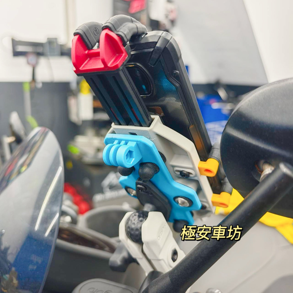 【桃園現貨】五匹甲殼減震手機架WUPP OsoPro 彩甲版 機車手機架 五匹手機架 無線充電板外送手機架-細節圖7