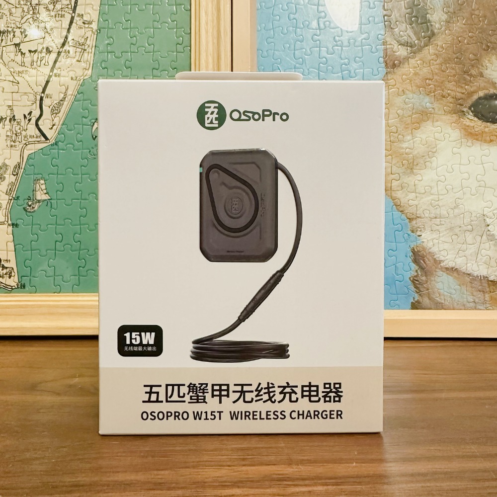【桃園現貨】五匹甲殼減震手機架WUPP OsoPro 彩甲版 機車手機架 五匹手機架 無線充電板外送手機架-規格圖8